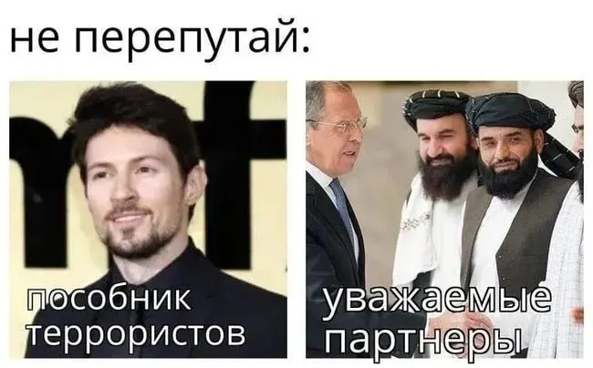 Он заявил, что обвинения связаны с отказом выполнять требования о массовой слежке и цензуре.