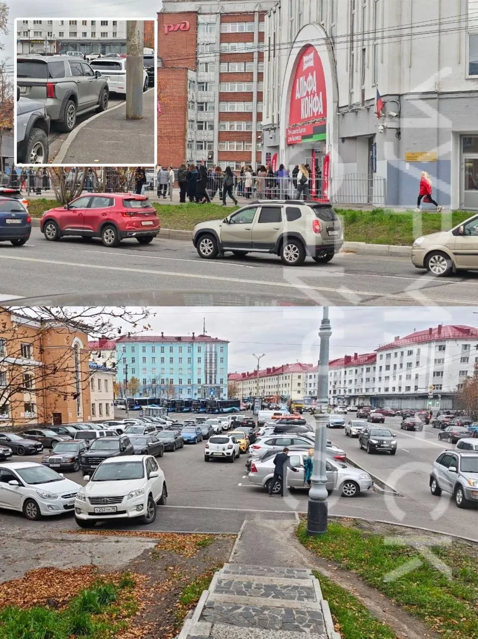 Пробка охватила центр города и парковки оказались заняты, пока гости прибывали на событие.