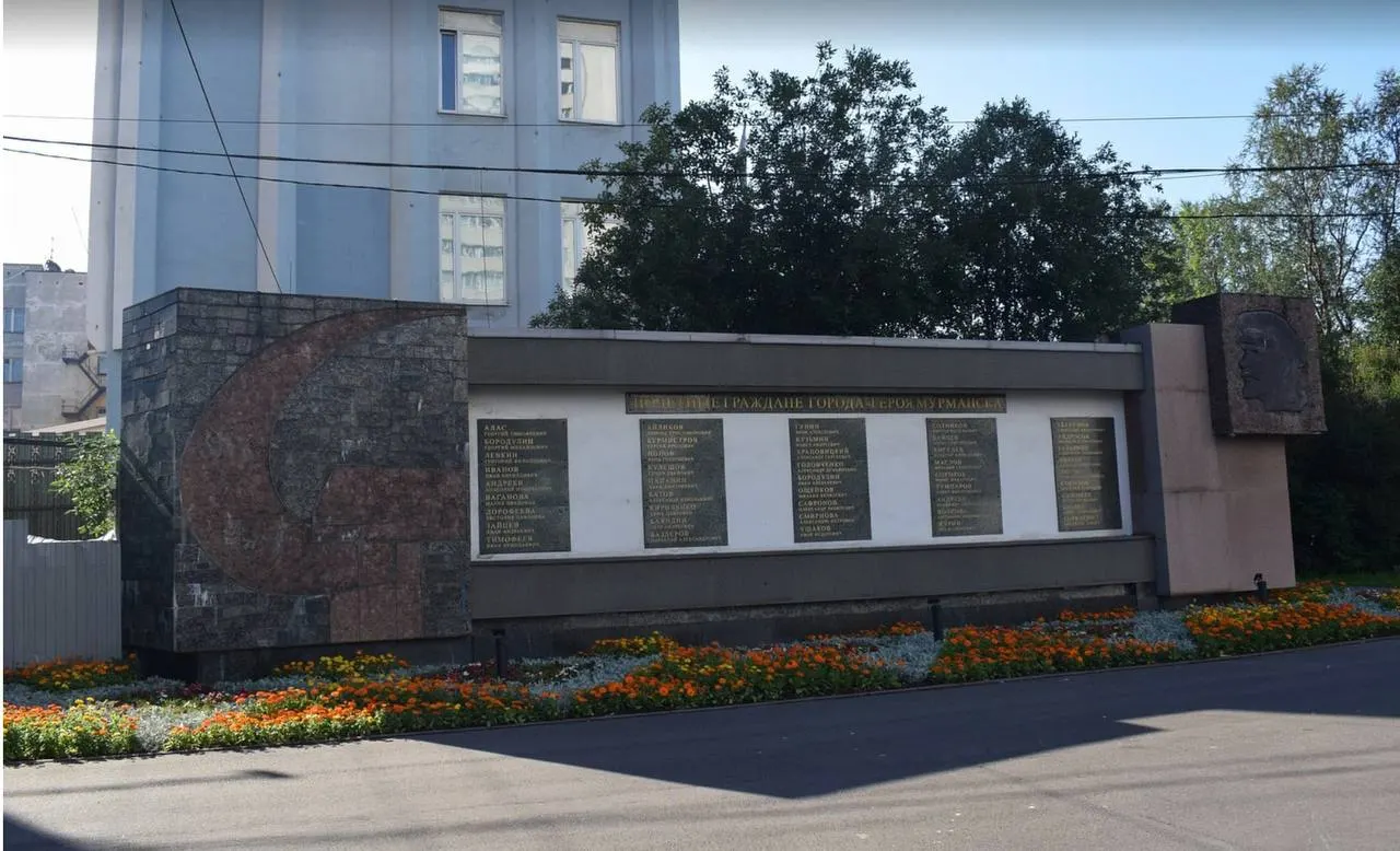 Депутаты мурманского горсовета обсудили, что на доске Почёта остаются неотражённые имена, и пообещали их добавить в ближайшее время.