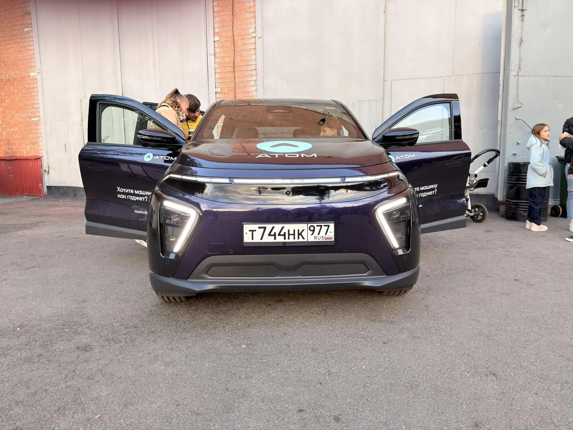 Минпромторг прогнозирует переход российского автопрома на электромобили к 2035 году; обсуждаются меры по локализации производства.