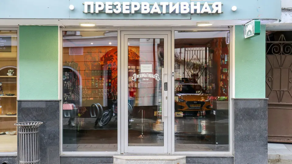 Весной спрос на крупные упаковки резко вырос, в отдельных позициях образовался локальный дефицит. Средняя цена упаковки уже приближается к 477 ₽, эксперты не исключают дальнейшего роста до 20%.