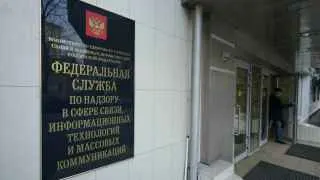 Роскомнадзор лишил действия 1967 лицензий операторов связи за нарушения требований законодательства, а эксперты предупреждают о риске роста тарифов и снижении доступности услуг.