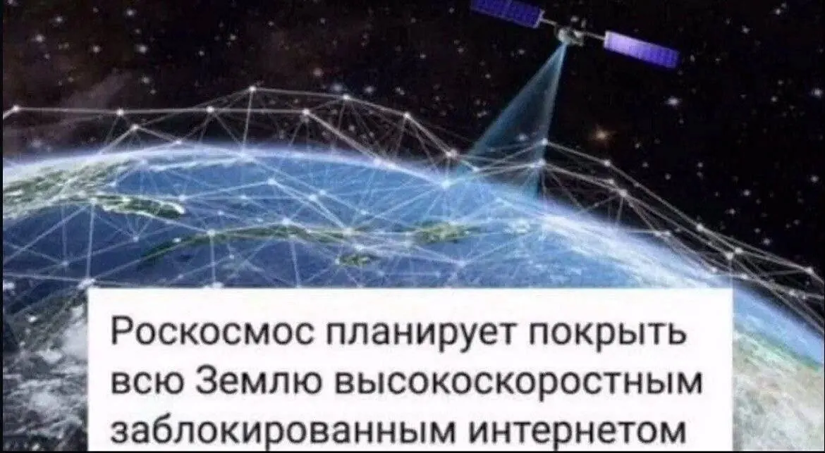 Правительство планирует выделить диапазон 4,63–4,99 ГГц в конце июня, но у операторов ещё нет оборудования для этих частот; массовое развёртывание в крупных городах ожидается в 2026–2027 годах.