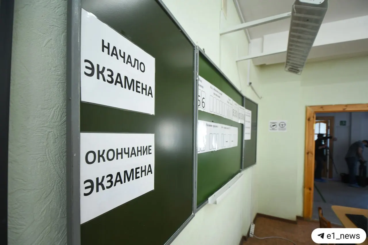 Рособрнадзор и Минпросвещения объявили, что с 2028 года 9‑классники будут сдавать экзамен по истории: по плану он включает устное собеседование, и тех, кто не справится, не допустят до ОГЭ.