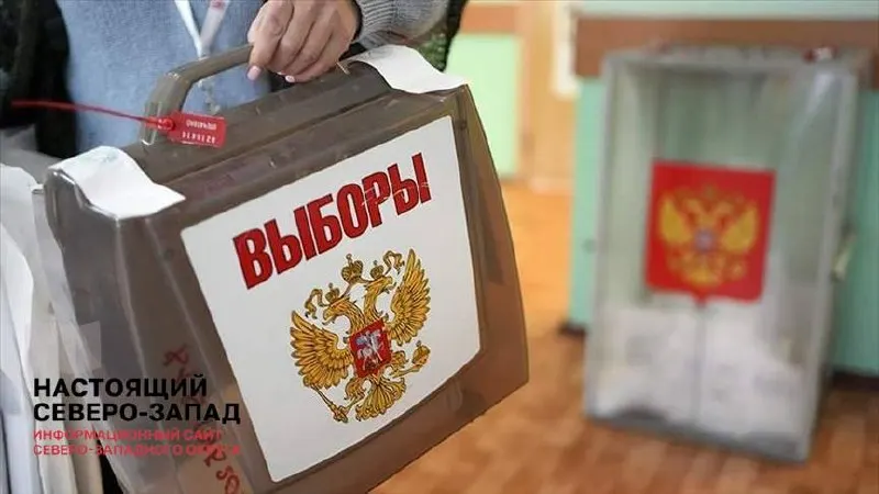 Первый замглавы администрации призвал обеспечить «легитимность» голосования и поручил регионам избегать откровенных надувов итогов, чтобы не вызывать сомнений в результатах.