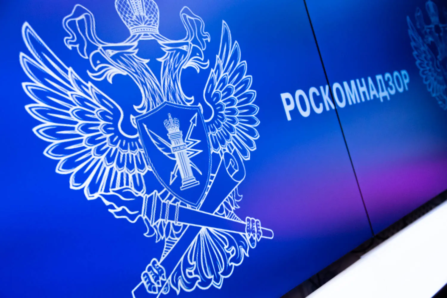С декабря 2025 года в суды поступили несколько административных протоколов против крупных иностранных разработчиков игр за нарушение правил хранения и обработки персональных данных россиян; часть компаний уже оштрафовали.