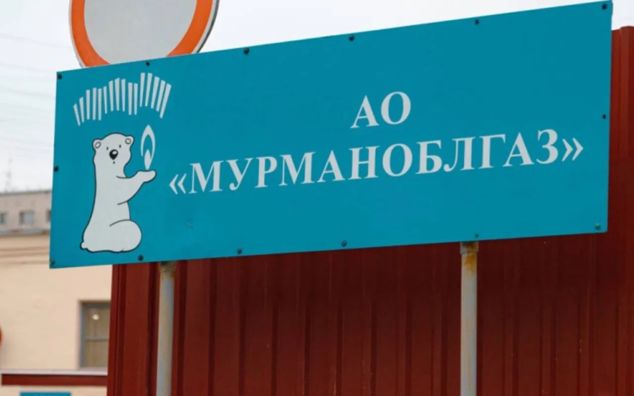 В нескольких районах города проводятся плановые ремонтные работы на дворовых групповых газовых установках. Во время работ может ощущаться кратковременный запах одоранта — при сильном запахе просят сообщать по телефонам 104 или 112.