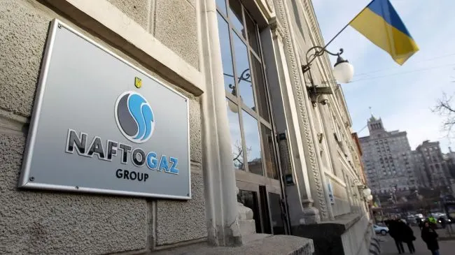 Арбитраж в Казахстане дал разрешение на принудительное исполнение решения о взыскании около $1,4 млрд с «Газпрома» в пользу «Нафтогаза». Украинская компания намерена продолжать кампанию по взысканию активов должника в разных юрисдикциях.