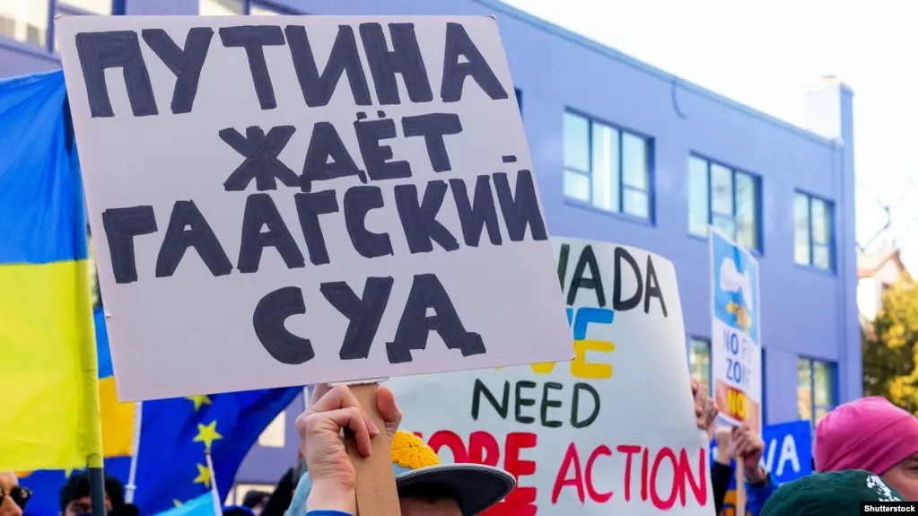 Комитет министров в Кишинёве поддержал расширенное соглашение о создании руководящего комитета трибунала: 36 государств и ЕС намерены присоединиться, Нидерланды предложили принять начальную фазу в Гааге.