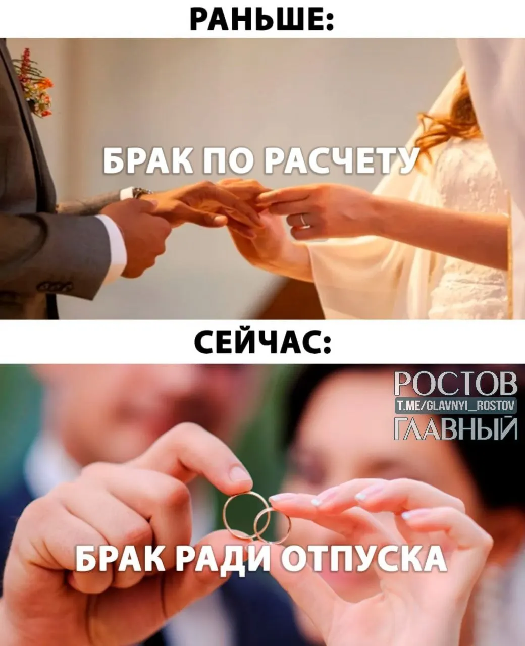 Проект предлагает предоставлять до пяти дней оплачиваемого отпуска при регистрации брака; инициатива уже обсуждается в обществе.