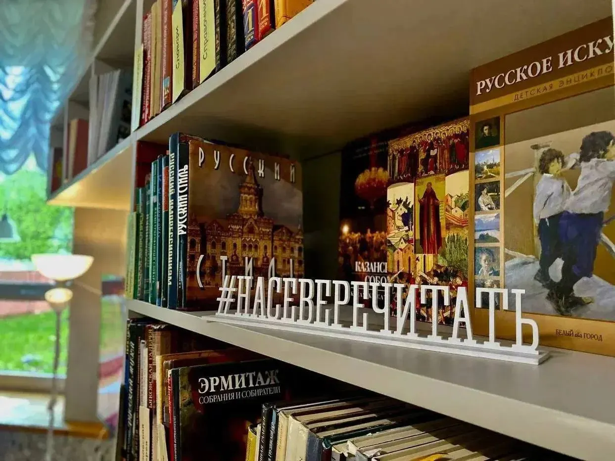 На Ленинградской улице и в местных культурных центрах состоится книжная ярмарка с авторами, киномарафоном, интерактивными площадками и награждением Всероссийской Арктической литературной премии.