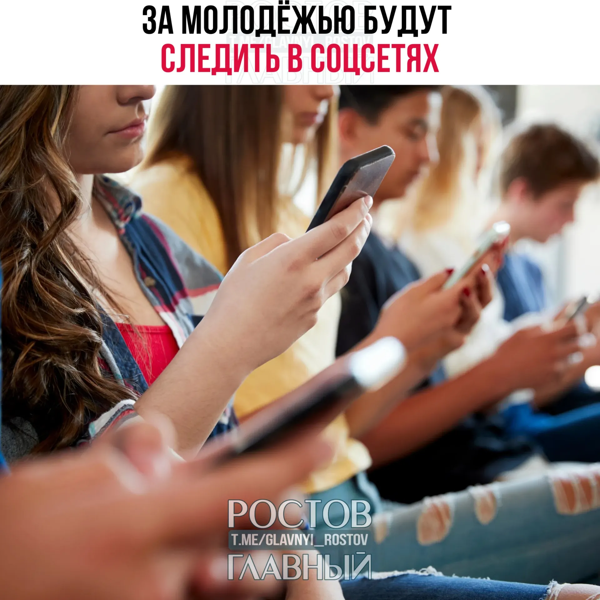 В программу вошли мониторинг интернет‑активности и соцсетей, проведение конференций и подготовка специалистов по безопасности.