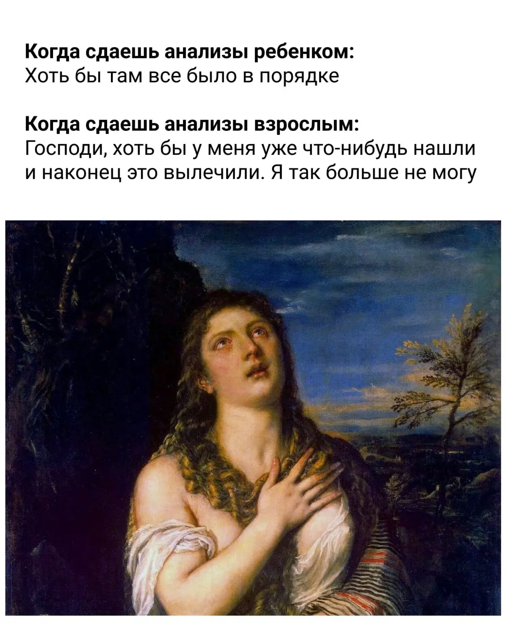 Короткий свод правил по питанию, сну, активности и психическому здоровью — что советуют врачи и эксперты для повседневной жизни.