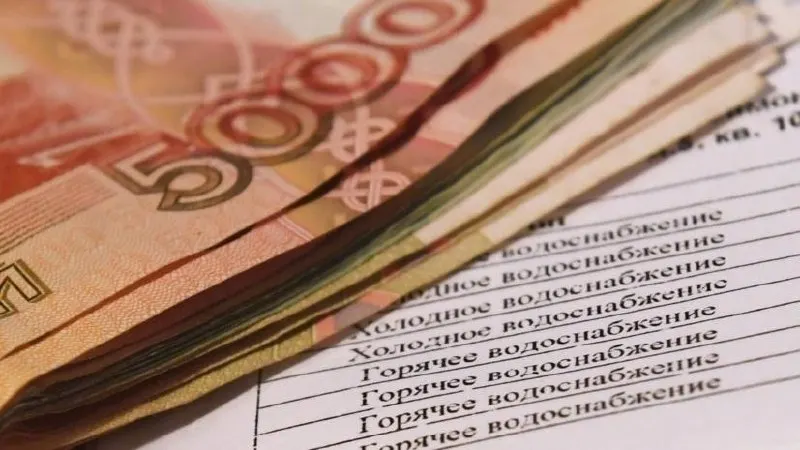 Юристы предупреждают, что для части собственников плата за холодную воду может рассчитываться с повышающим коэффициентом 3 — это касается домов без работающего счётчика, неисправных приборов и случаев непередачи показаний.