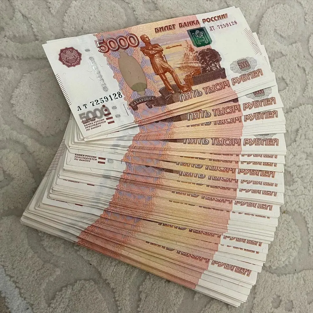 Депутаты предлагают внести в Трудовой кодекс норму о ежегодной выплате «13-й» зарплаты, приуроченной к празднику 1 мая, размером не ниже среднего заработка работника.