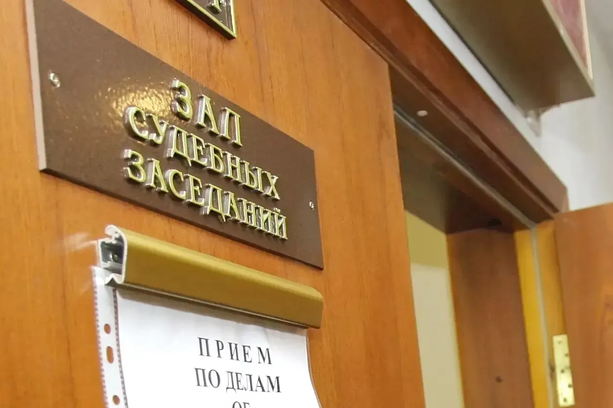 Верховный суд сообщает о 219 приговорах по статьям о госизмене: большинство получили сроки 10–15 лет. Правозащитники фиксируют резкий рост дел и указывают на возможное занижение официальной статистики.