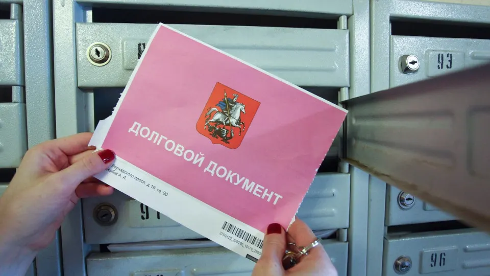 Минэкономразвития прогнозирует, что совокупные платежи населения за коммунальные услуги увеличатся на 35,7% к 2029 году; особенно подорожают электроэнергия и газ, что усилит нагрузку на домохозяйства.