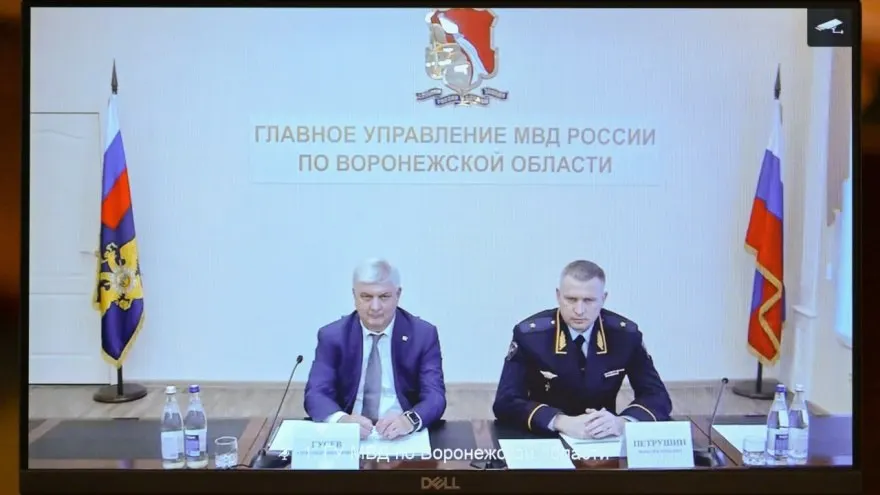 8 июня министр внутренних дел представил личному составу нового начальника ГУ МВД по Воронежской области — генерал-майора Максима Петрушина, назначенного указом президента. Ранее он руководил УМВД Ульяновской области.