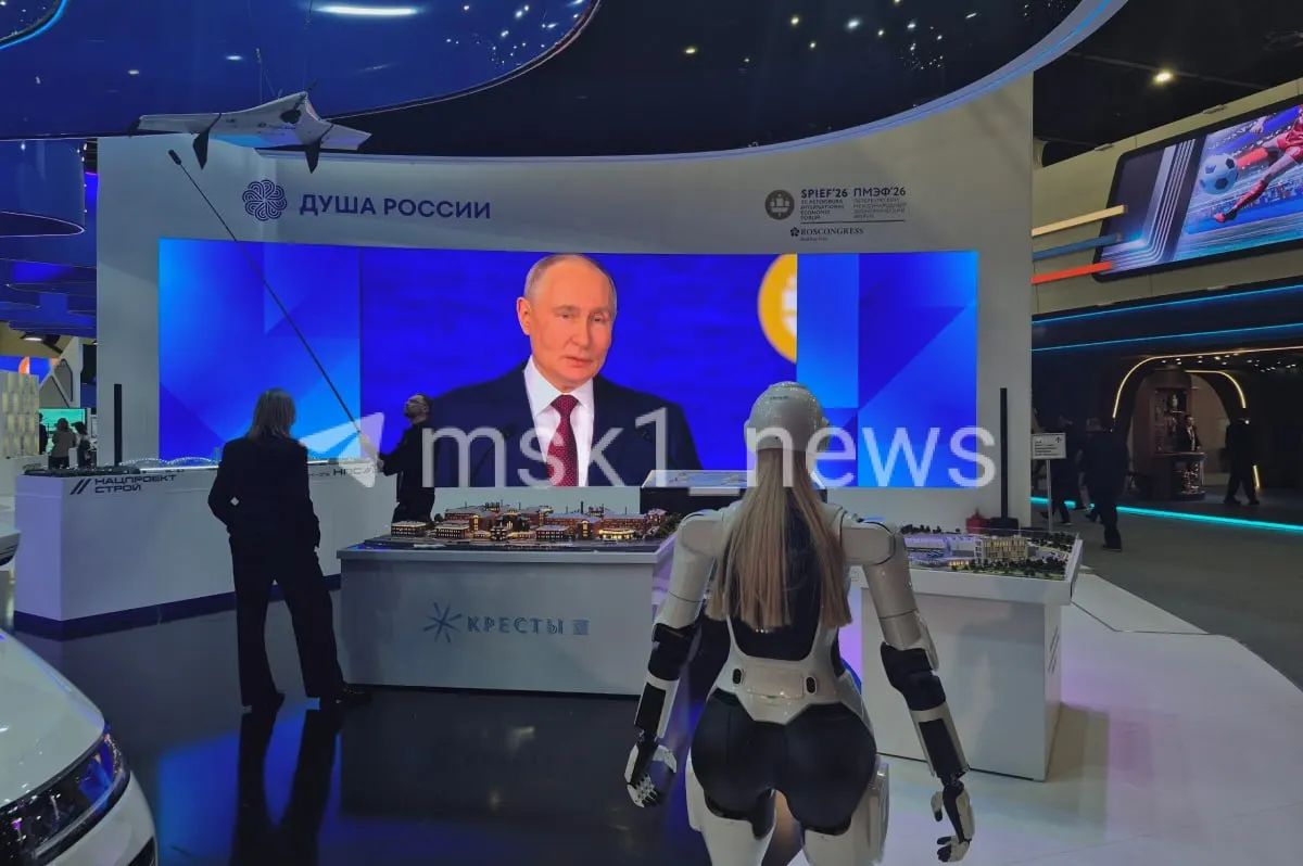 Президент заявил, что гонка за суверенитетом разворачивается; по его словам, суверенитет — это «быть сильнее и умнее, эффективнее инвестировать». По прогнозам, инфляция в России в этом году приблизится к 5,2%.
