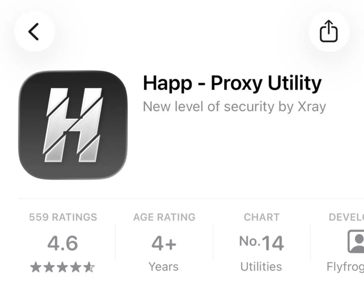 В российском сегменте магазина Apple исчезла утилита Happ — Proxy Utility Plus для обхода блокировок. Компания ссылается на несоответствие местному законодательству; официальные отчёты показывают резкий рост числа удалённых по запросам властей приложений.