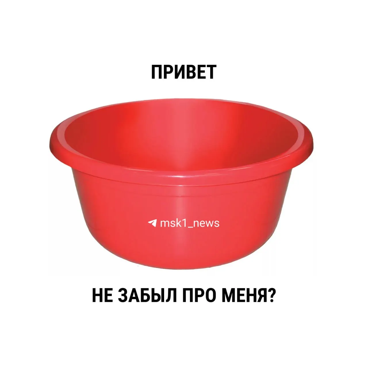 Новый СанПиН с 1 марта 2021 года убрал временные лимиты для ежегодных профилактических ремонтов с отключением горячей воды. Рекомендованный срок — 14 дней, но окончательную длительность определяют местные власти.