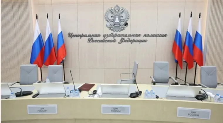 Инженер-виде эксперт заявил о подмене отчётов дистанционного электронного голосования 10 сентября 2023 года в 24 регионах; ЦИК просит суд отклонить иск.