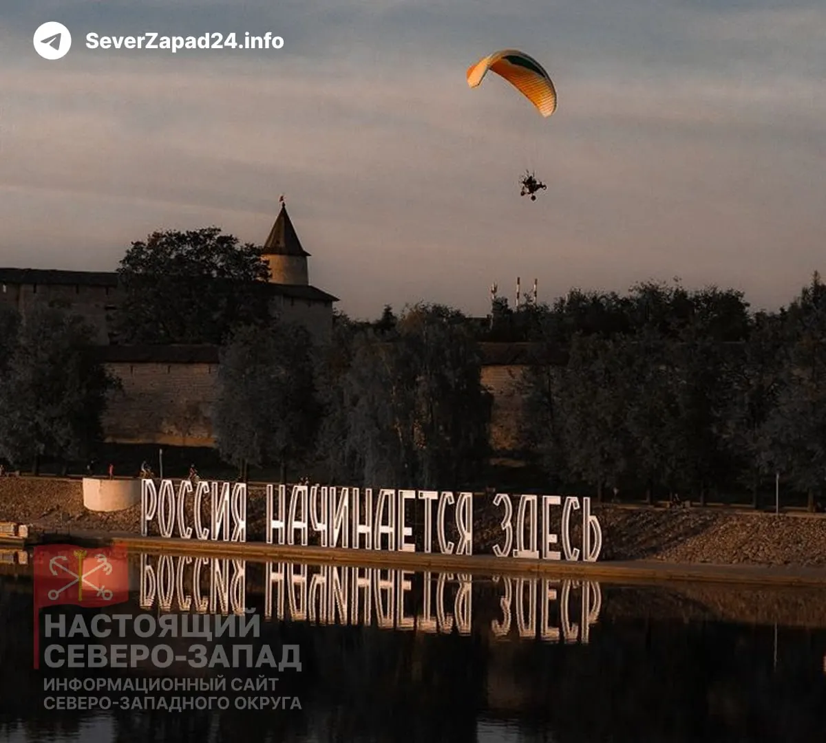 Краткая подборка главных событий за 25 июня: закрытые АЗС в Карелии, проблемы с авиационным топливом в Псковской области, лидерство России по добыче нефти, задержание экс‑главы в Вологодской области, ограничения в Калининграде и вырубка деревьев в Мурманске.