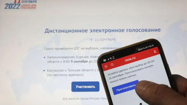Суд 4 июня отклонил иск об отмене действующего порядка ДЭГ. ЦИК утверждает, что система защищена; истец намерен продолжить обжалование.