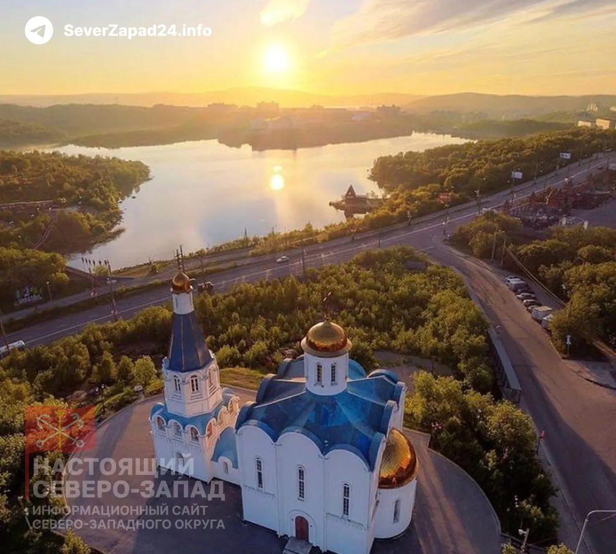 Короткая подборка новостей за 16 июня: от необычных городских учений до экологических и транспортных происшествий в регионах.