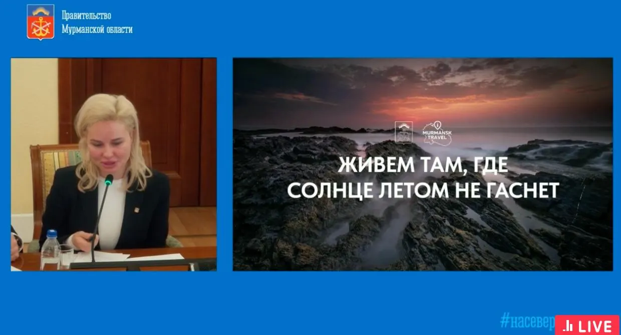 Учреждения культуры перейдут в уличный формат: местные коллективы будут выступать на открытых сценах, активности пройдут на улицах Воровского и Ленинградской.