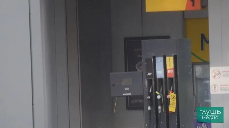 На совещании по рынку нефтепродуктов обсуждалась возможность допуска к продаже горючего с отклонениями по содержанию серы и другим показателям качества как мера стабилизации рынка.