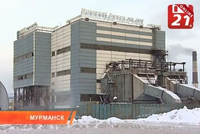 На электронном торгплощадке появился лот — пакет обыкновенных акций АО «Мурманский Завод ТО ТБО». Ранее завод был закреплён за другим юрлицом, а сейчас в учредители новой компании внесено обанкротившееся предприятие.