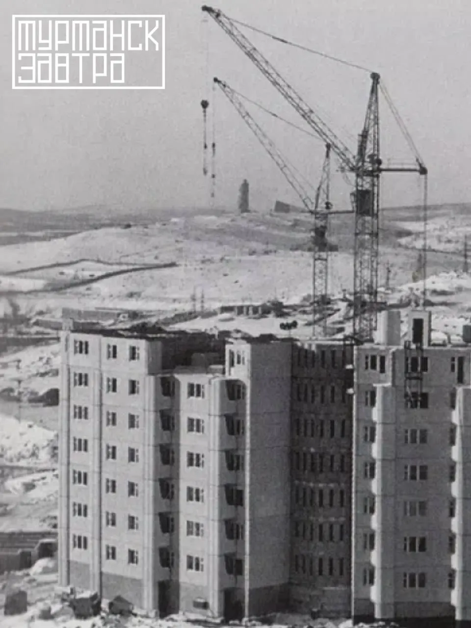 В 1962 году в Мурманске начал работу Домостроительный комбинат, который дал мощный импульс массовому жилищному строительству: за четверть века в городе появилось более тысячи домов — около 6 млн м² жилья.
