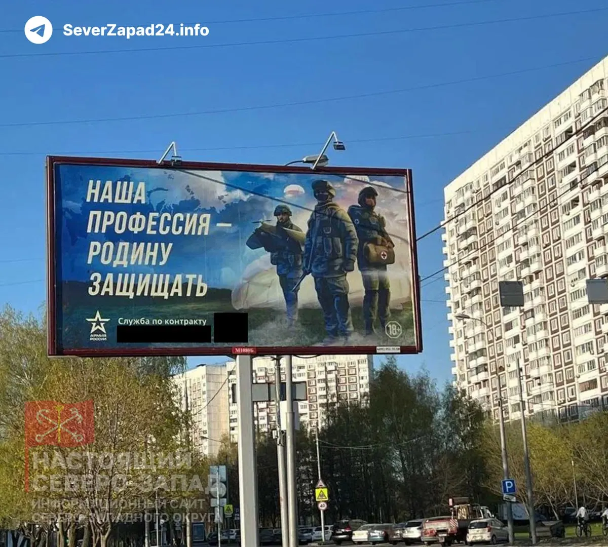Госдума в ускоренном порядке рассматривает законопроект, который позволит регионам с низкой бюджетной обеспеченностью тратить деньги, выделенные на модернизацию коммунальной инфраструктуры, на расходы, связанные со «специальной военной операцией», в том числе выплаты контрактникам.