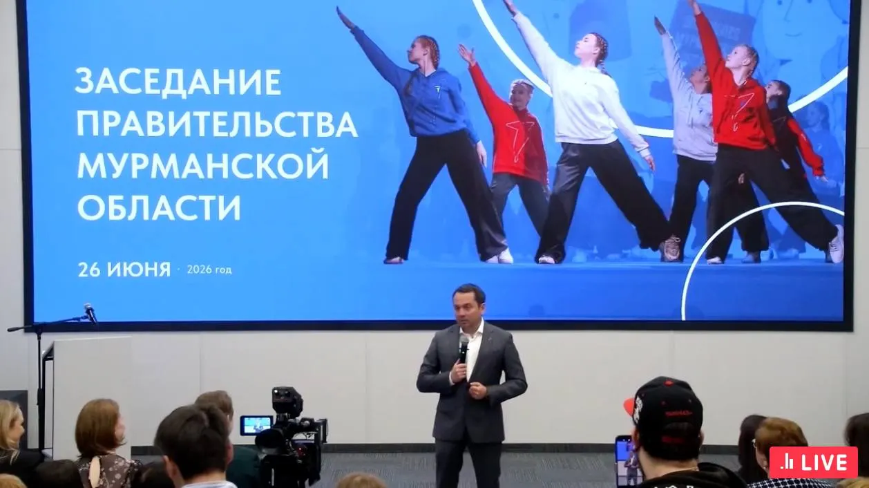 Губернатор поручил поднять статус вуза: цель — не только лучший в России, но и признанный на арктической мировой арене.