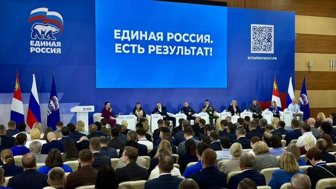 Регионам заданы индивидуальные ориентиры в 47–51%: цель — сохранить конституционное большинство и избежать вопросов к легитимности итогов.