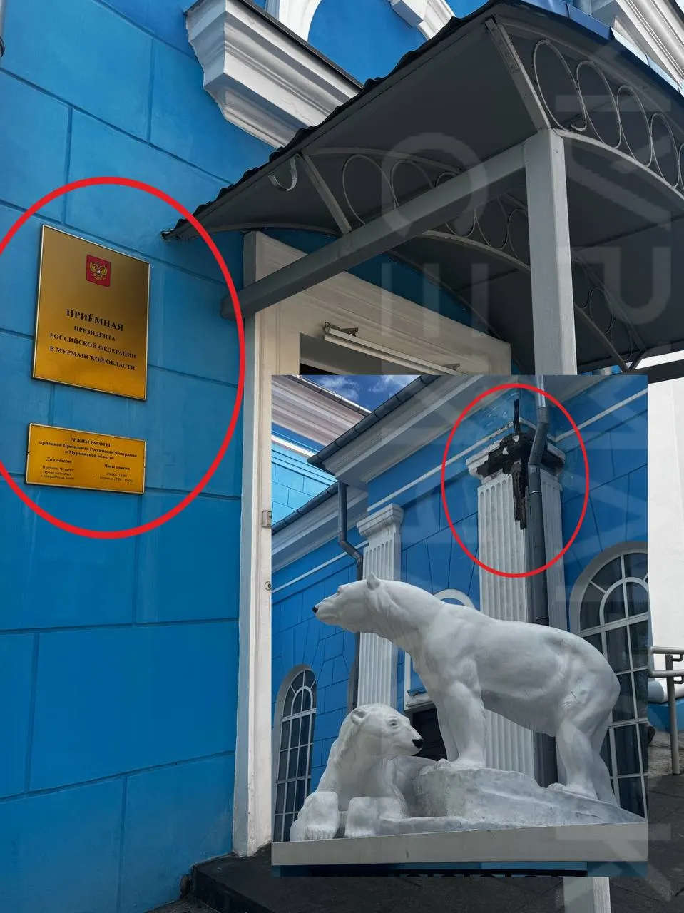 Фрагменты облицовки у Дворца культуры Моряков, где находится приёмная президента, начали гнить и отваливаться — это случилось вскоре после недавнего ремонта.