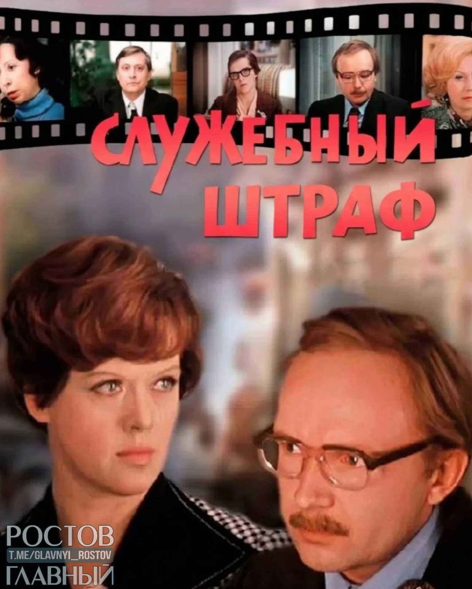 Инициатива предполагает прописать в Семейном кодексе и брачных договорах санкции за абьюз и измену, в том числе при служебных романах.