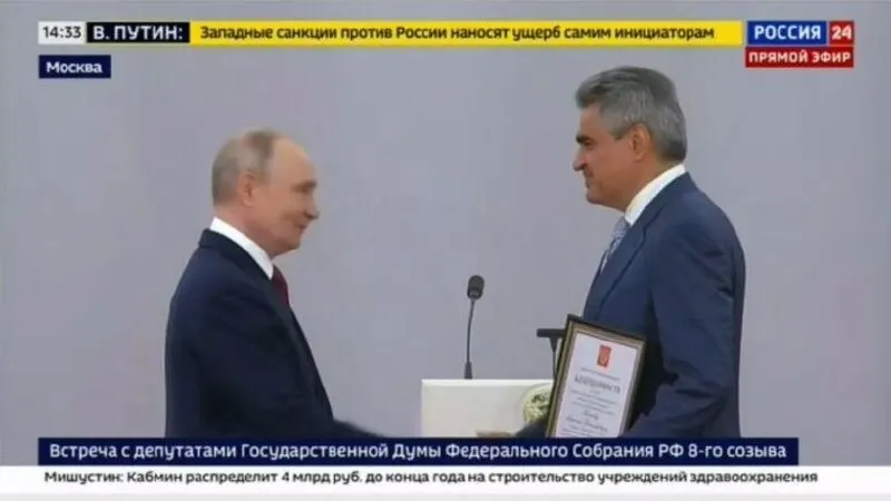 Глава партии «Новые люди» Андрей Нечаев поблагодарил президента за награду и заявил, что работа по достижению победы в специальной военной операции продолжается.