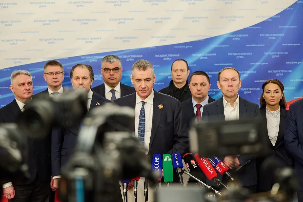 Партия направила в правительство законопроект об отмене ряда штрафов, которые, по её мнению, утратили актуальность и создают лишние сложности для граждан.