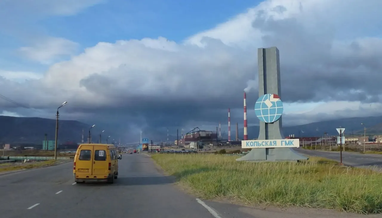 Крупные мощности по извлечению палладия планируют сосредоточить в Мончегорске с июля 2026 года — финские экологи опасаются роста выбросов, компания обещает современные очистные системы.