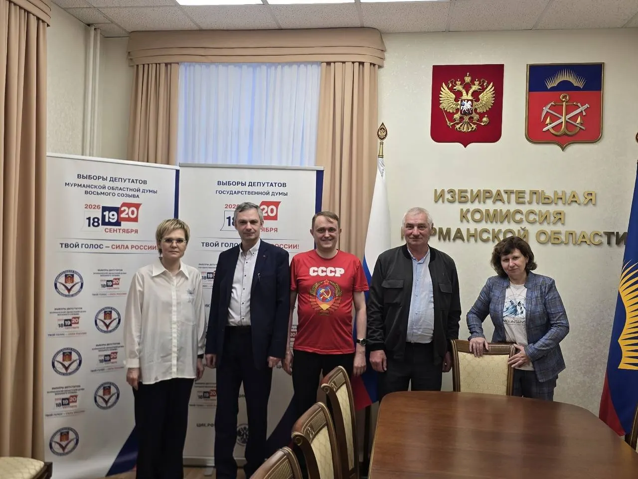 Мурманское областное отделение КПРФ направило в избирком документы для выдвижения списка кандидатов в облдуму, заявив о выходе на выборы с «проверенной командой» и программой по повышению качества жизни и контролю тарифов.