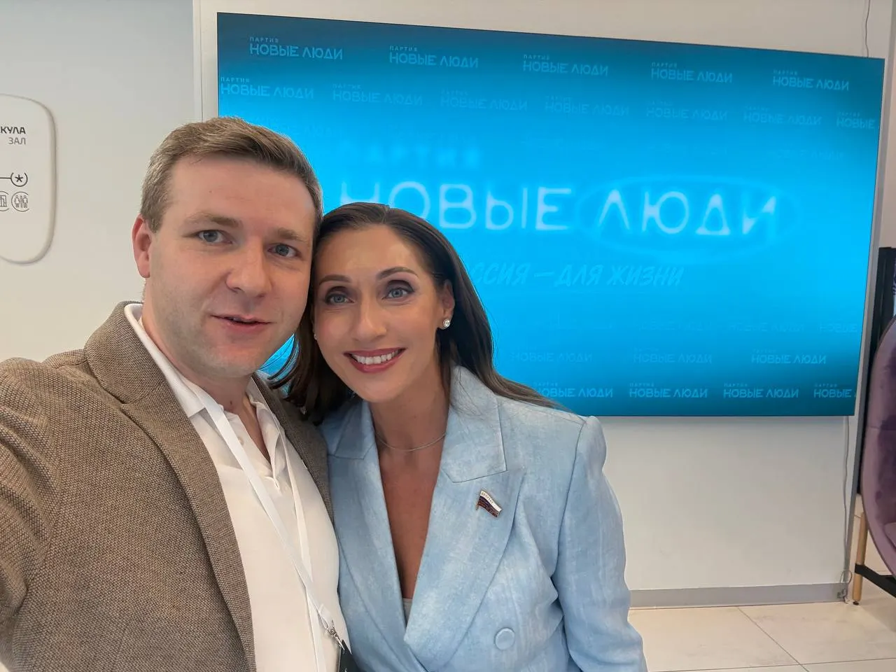 Депутат Госдумы Роза Чемерис вошла в федеральный список партии и возглавит группу, включающую Ленинградскую, Мурманскую, Псковскую и Новгородскую области, а также Карелию.