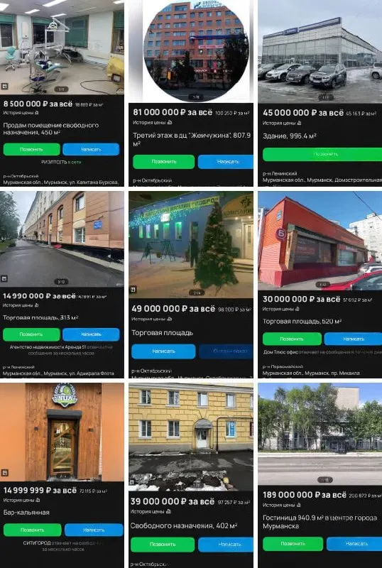 Магазины и кафе закрываются, а на рынке появляются предложения о продаже помещений и готового бизнеса — предприниматели называют дефицит кадров одной из причин.