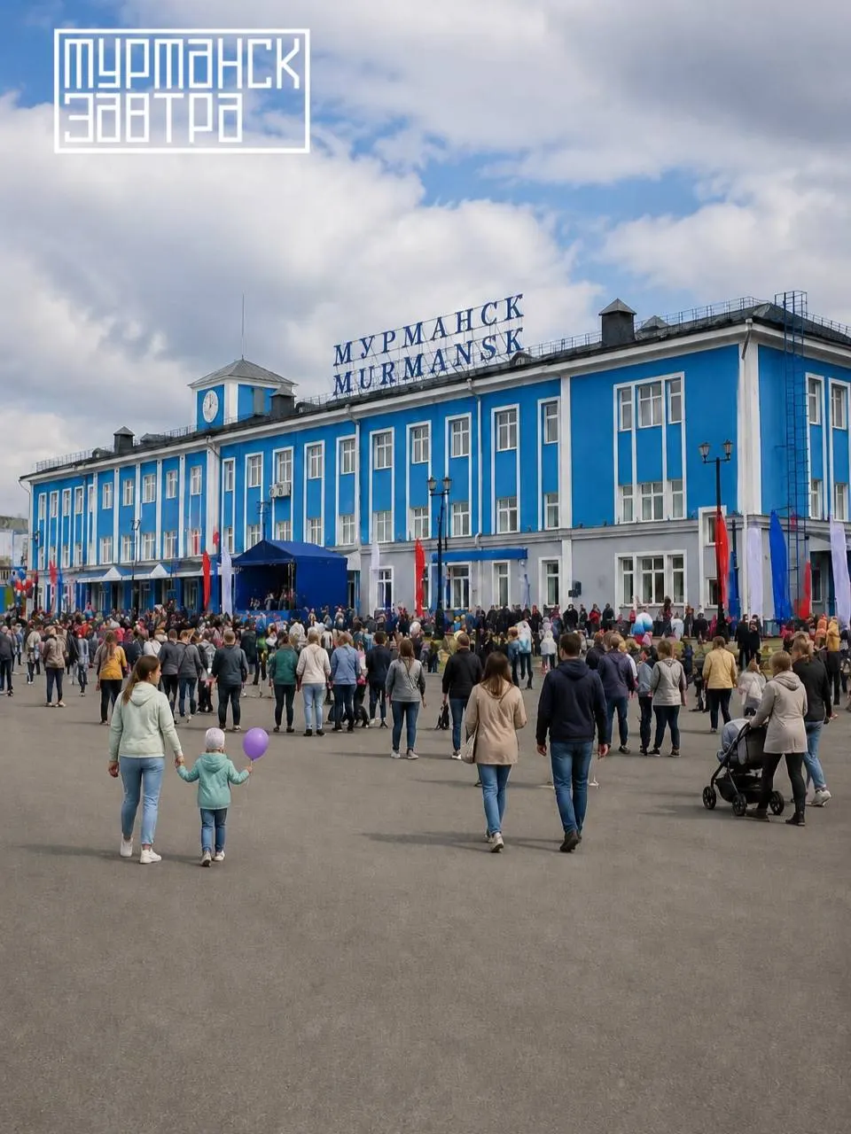 11–12 июля в Мурманске состоится городской праздник на площади Морвокзала и улице Воровского: концерты, ярмарка, мастер-классы, морской карнавал и призы для участников конкурса костюмов.