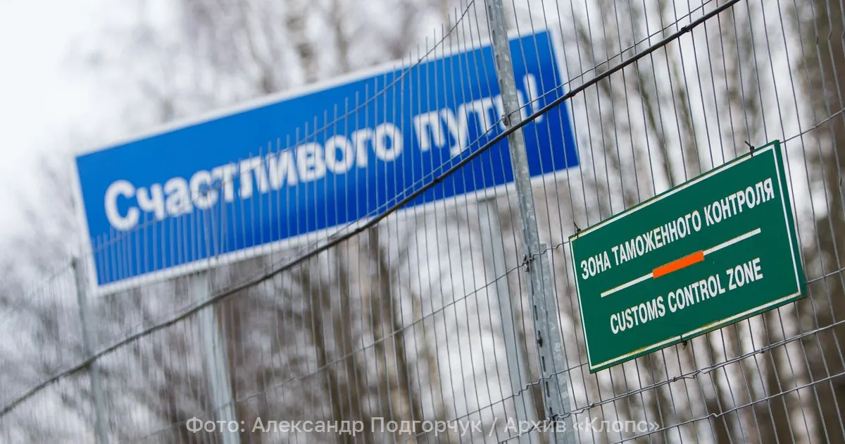 Министерство иностранных дел России объявило двух дипломатов из Италии персонами non grata. Иностранные граждане и их семьи должны покинуть страну в течение 72 часов.