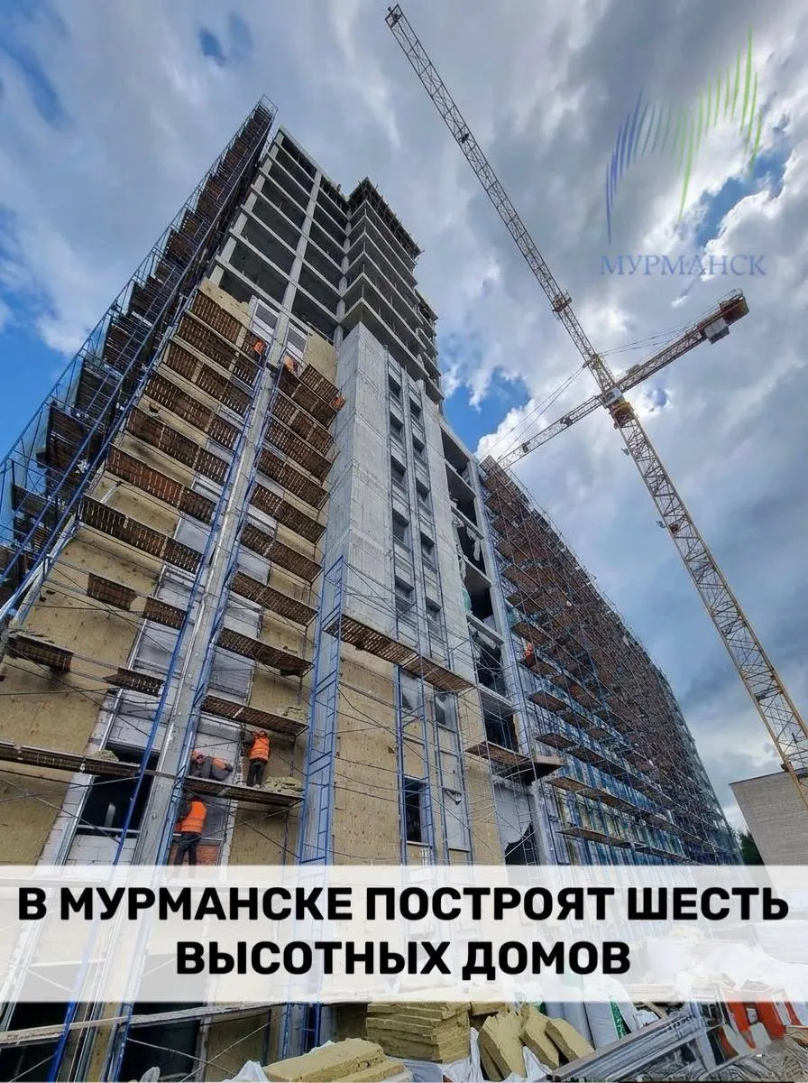 Инвестиционное соглашение предполагает возведение жилого комплекса площадью свыше 35 тыс. м² на границах улиц Бредова, Калинина, 6-й Комсомольской Батареи и проспекта Героев‑Североморцев; строительство планируется начать в 2027 году.