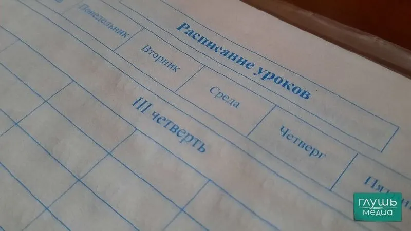 Вице‑спикер Госдумы Борис Чернышов предложил ввести единовременные выплаты, сертификаты или гранты для школьников, которые показали заметный прогресс в учёбе; инициатива направлена вице‑премьеру.