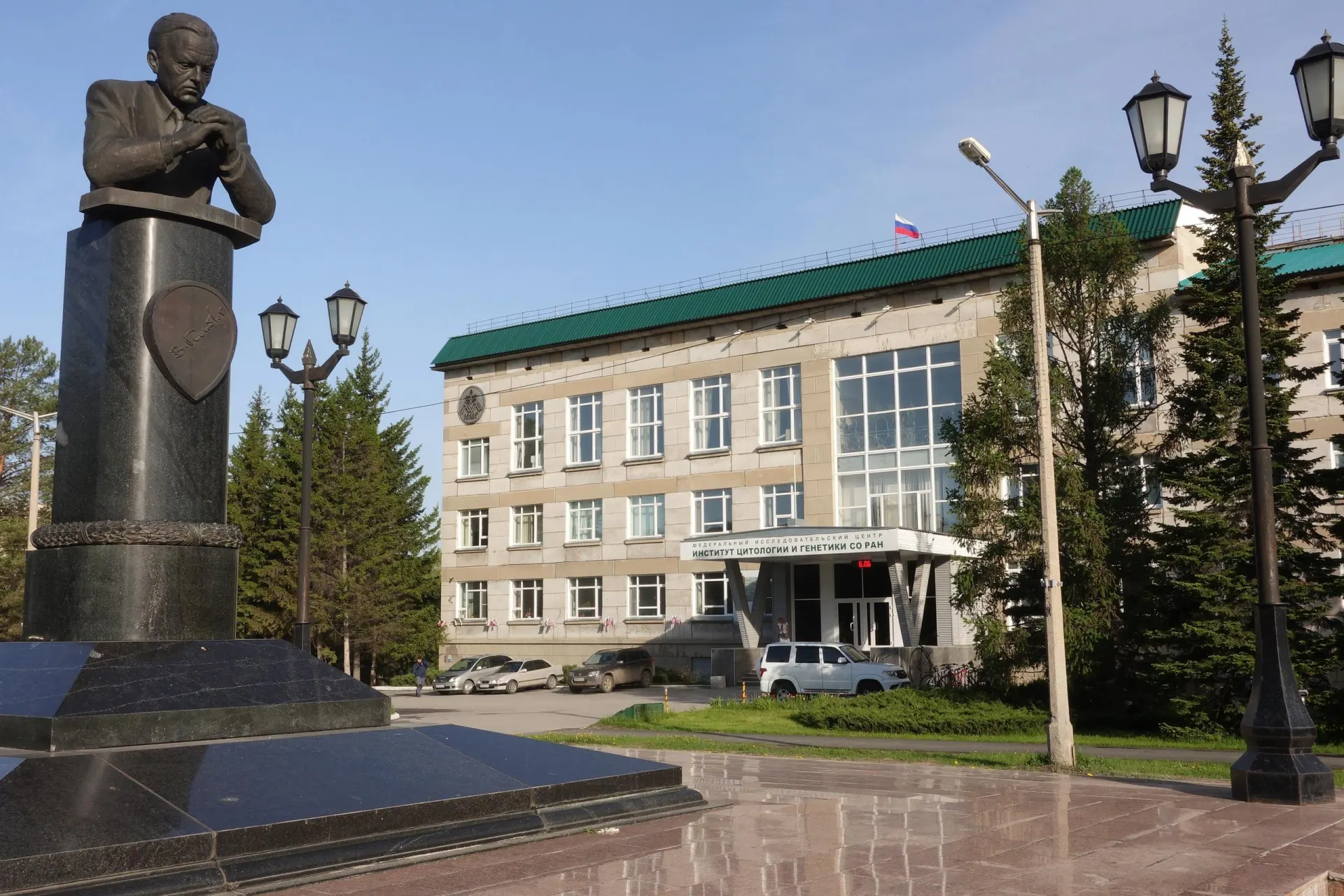 Ограничения на вывоз генетической информации, которые вступают в силу 1 сентября 2026 года, могут затормозить исследования, осложнить публикацию в международных журналах и создать риски для исследователей.