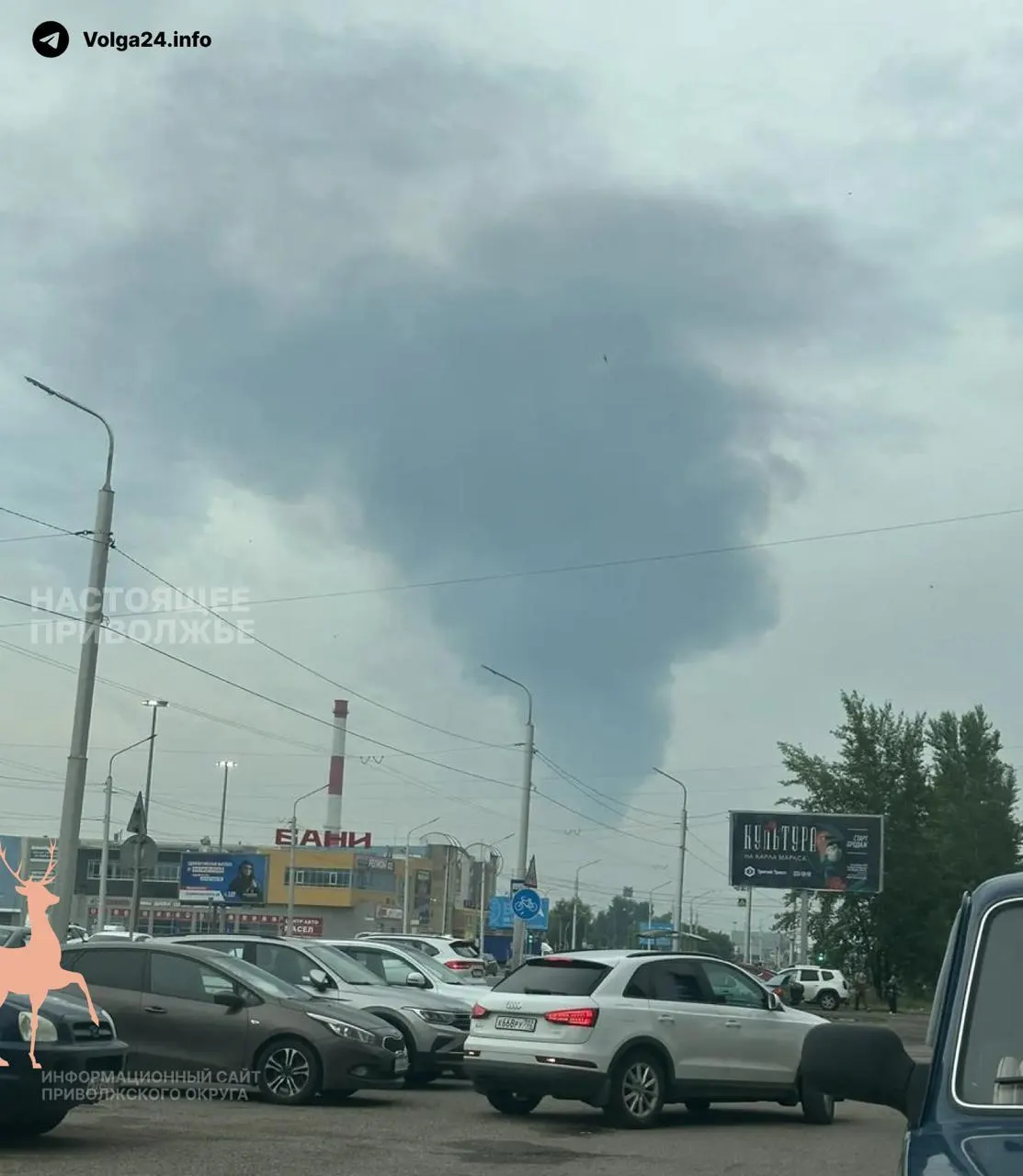 Украинские силы сообщили об ударе по линейной производственно‑диспетчерской станции «Черкассы» в Башкортостане: начались пожары на резервуарном парке и производственных мощностях. Также ночью фиксировали атаки на объекты в Кубани, Нижнекамске и Саратове; аэропорт Уфы временно приостанавливал работу.